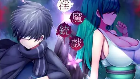 Series Banner 1