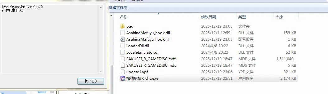 局部截取\_20260913\_085047.png