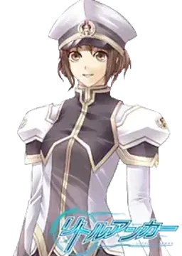 天城 藍澄