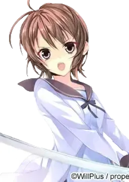 羽白光奈