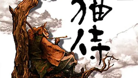 猫侍