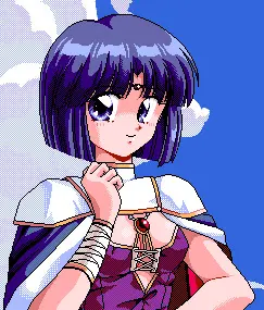 トリー
