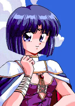 トリー