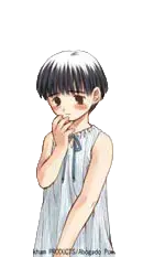大 野歩