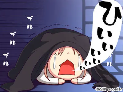 7e97e073