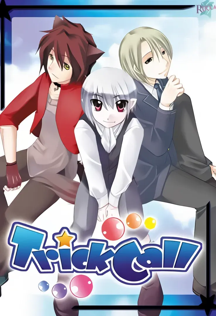 TrickCall
