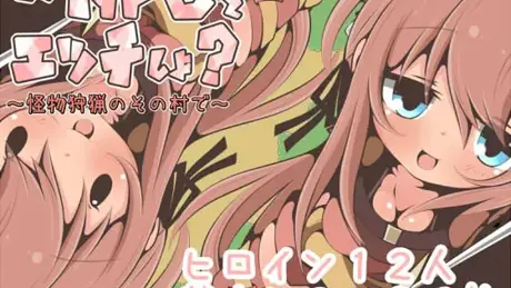 Series Banner 1