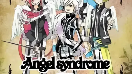 Angel症候群zero