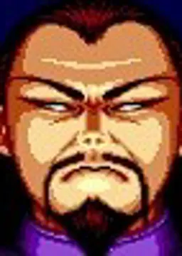 陳 周鳳