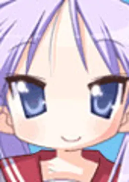 柊 かがみ