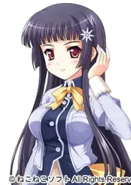緑川 翠子