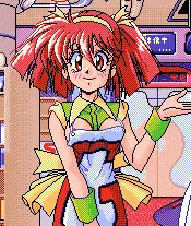 えみりん