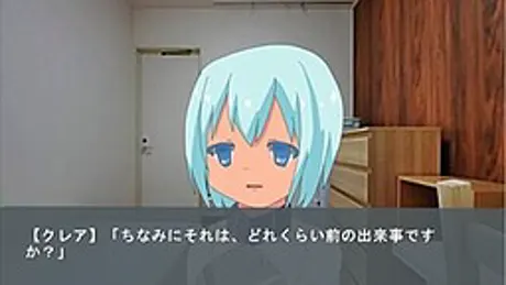 最後の人類 ～Is life worth living～