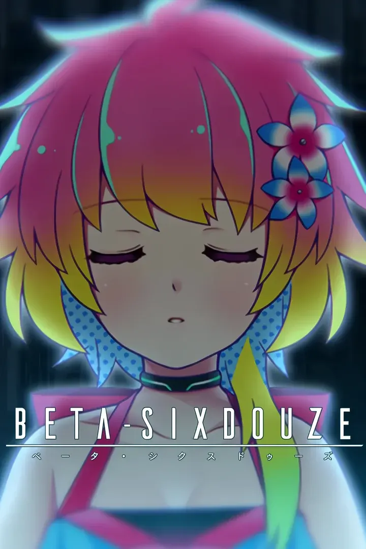 ベータ・シクスードウーズ, Beta 612