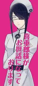 一剑