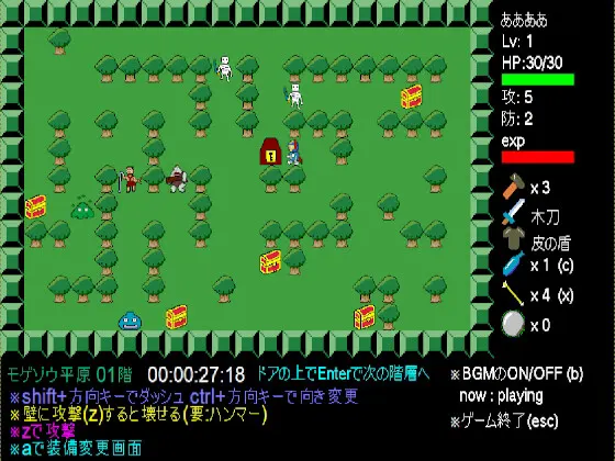 7ed98b10