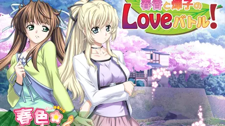 Series Banner 5