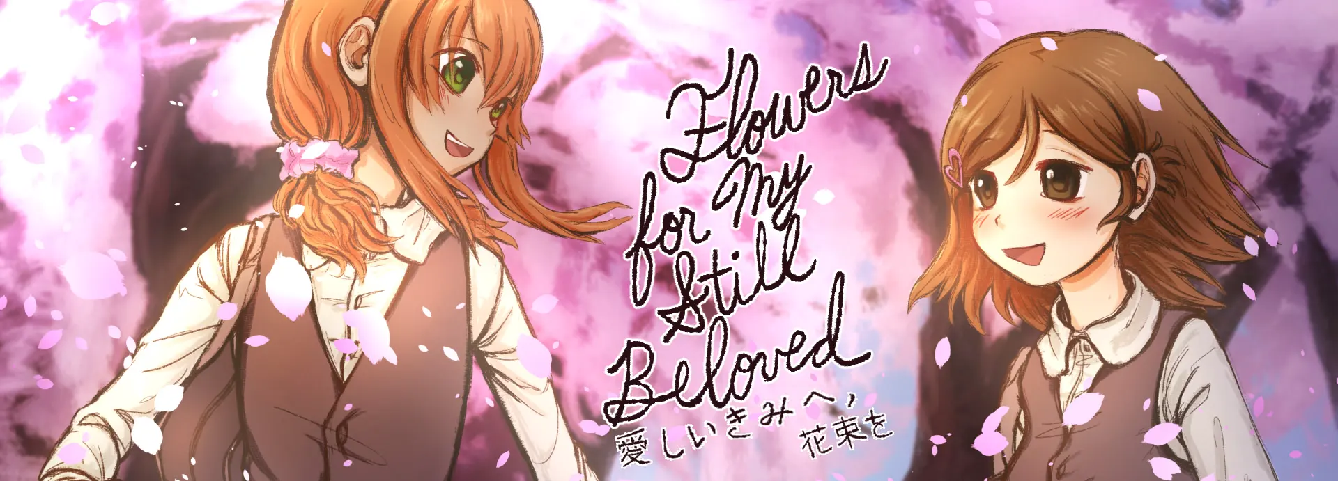 Flowers for My Still Beloved