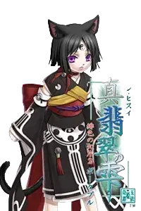 加奈