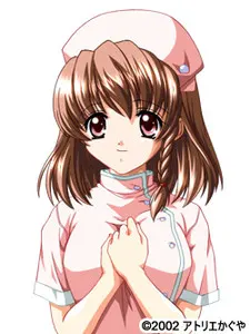 長塚萌香