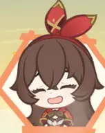 唐城管