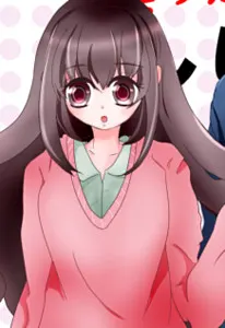 好美