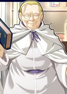 神父