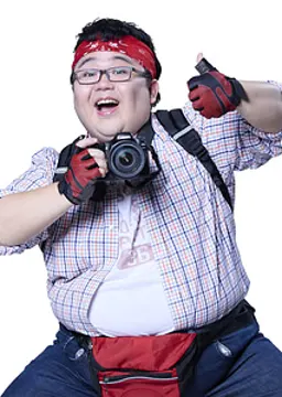 肥満田 三郎