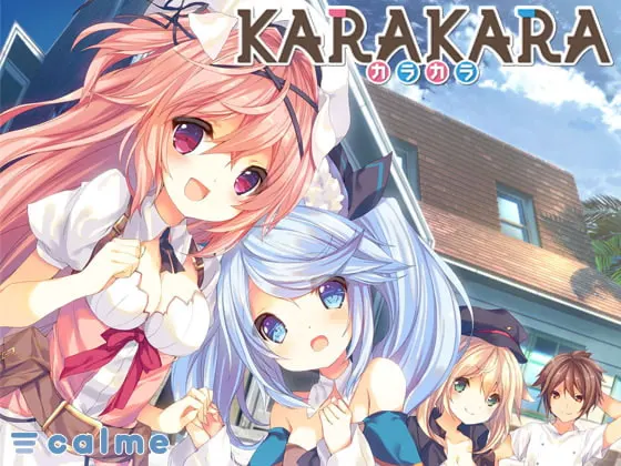KARAKARA