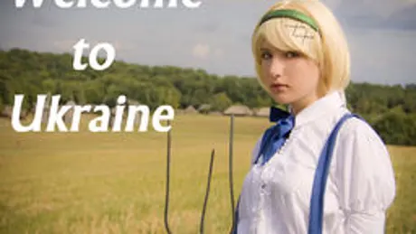 Welcome to Ukraine