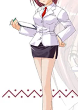 九曜 満葉