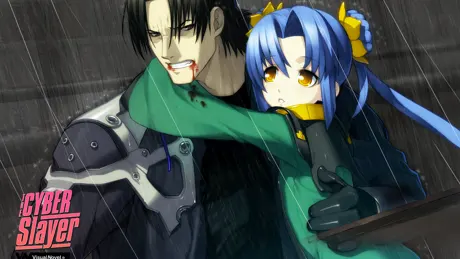 鬼哭街 The Cyber Slayer