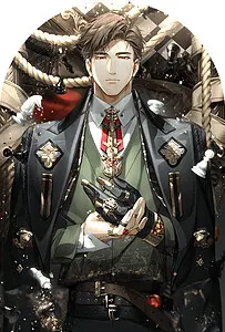 陆沉
