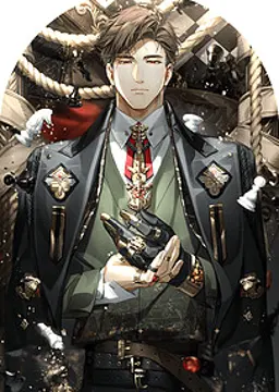 陆沉