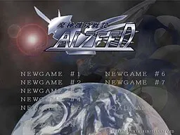 魔神機巧戦記ＡＬＺＥＥＤ