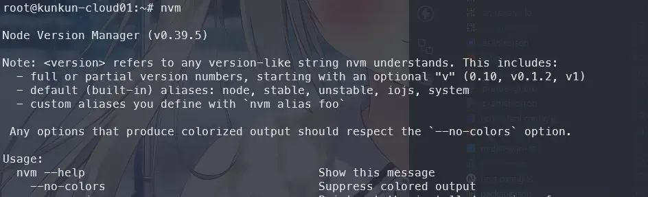 202501191309905.png