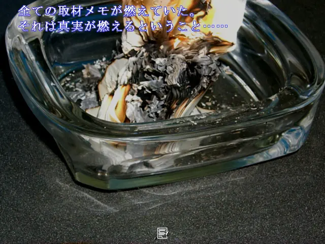 7f5286c9