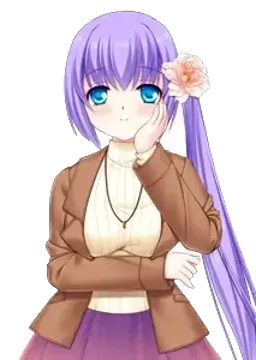 ハルアンテ