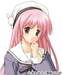 祝菜緒