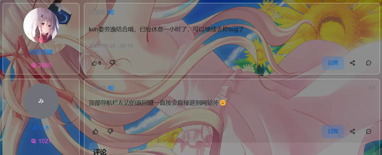 QQ20250330-032914.jpg