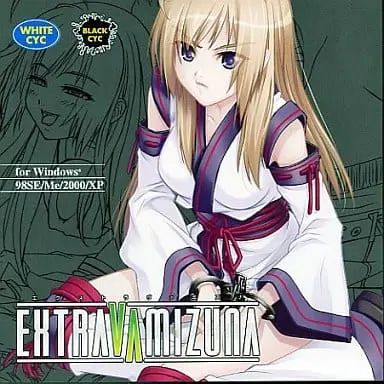 EXTRA VA MIZUNA