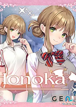 Honoka