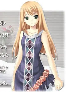 テルト・シュテフィール
