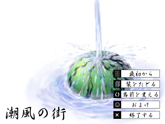 7f8a8956