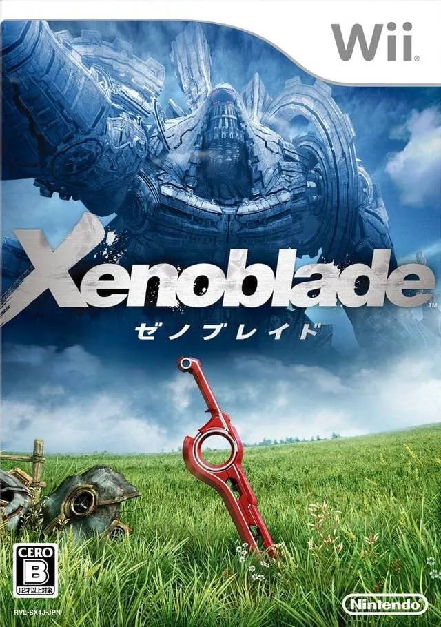 ゼノブレイド