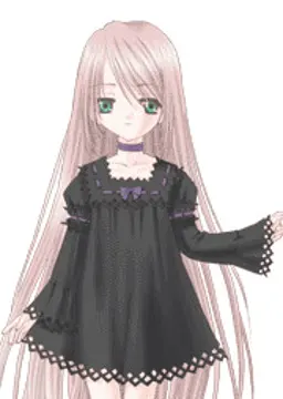 エナ