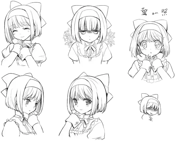 アイリス＝ウィンザー