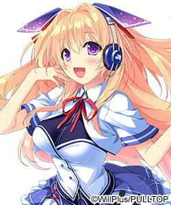 河和井玖音