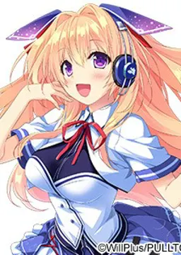 河和井玖音