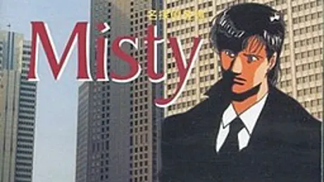 Misty Vol.1